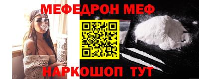 jwh Чебоксары