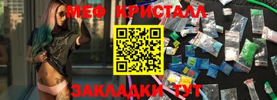 кокс Чапаевск