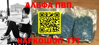 jwh Чебоксары