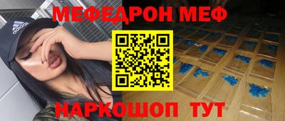 jwh Чебоксары