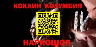jwh Чебоксары