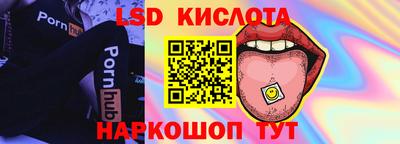 jwh Чебоксары