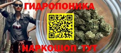 синтетический гашиш Чебаркуль