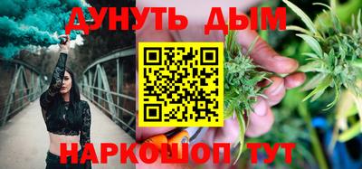 jwh Чебоксары