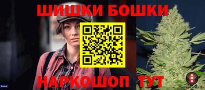 jwh Чебоксары