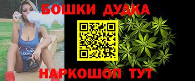 кокс Чапаевск