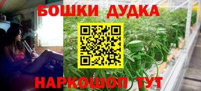 кокс Чапаевск