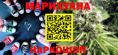 кокс Чапаевск