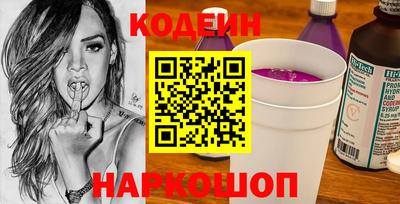 jwh Чебоксары