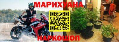 кокс Чапаевск