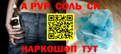 jwh Чебоксары