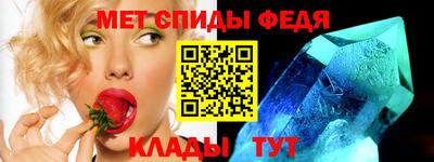 кокс Чапаевск