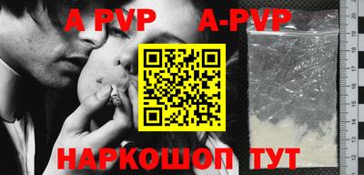 jwh Чебоксары