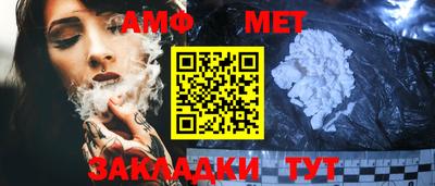 jwh Чебоксары