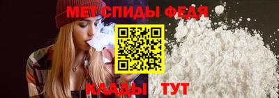 кокс Чапаевск