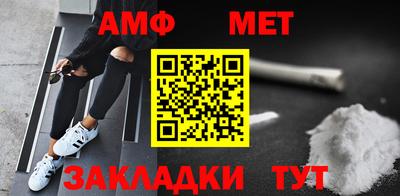 кокс Чапаевск