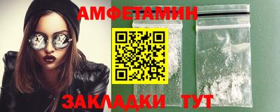 jwh Чебоксары