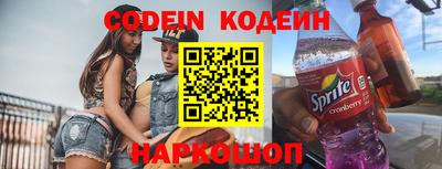 синтетический гашиш Чебаркуль