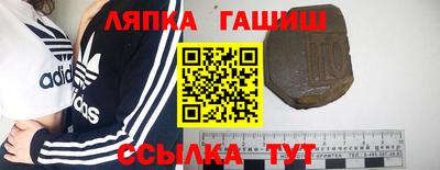 jwh Чебоксары