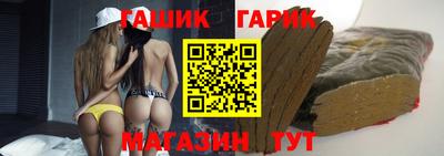 jwh Чебоксары