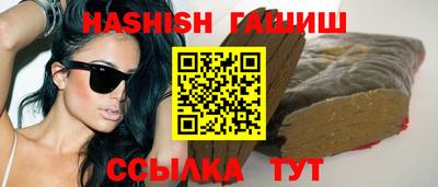 кокс Чапаевск