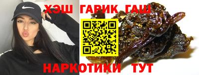 кокс Чапаевск