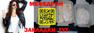 jwh Чебоксары